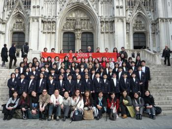 2008--Cathedrale-des-Sts-Michel-et-Gudule